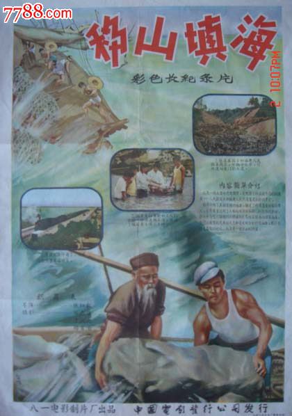 布兰顿大学学院设计学位证